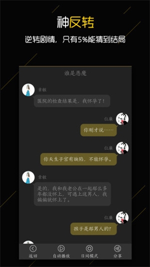 触阅下载