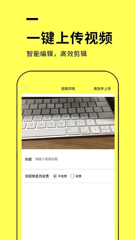 叮当法税app安卓版下载