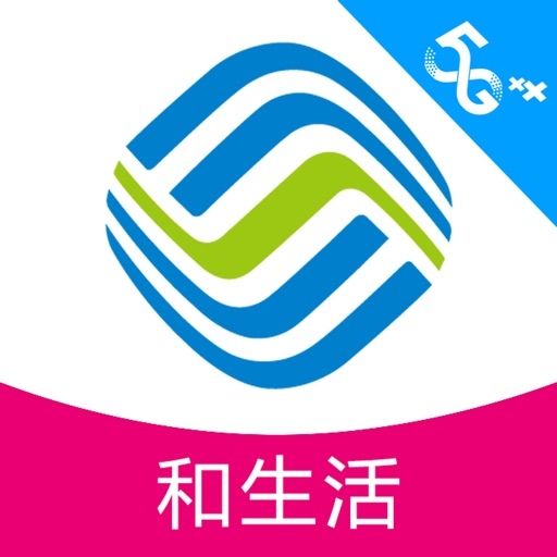 山西移动营业厅官网APP