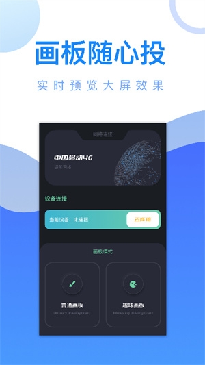 玲珑视频播放器app下载