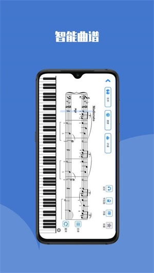 钢琴巴士app下载